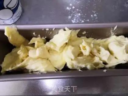 Make A pound cake of clot nuts step 14