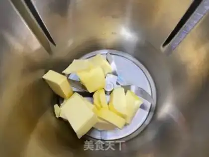 Make Milky cookies step 0