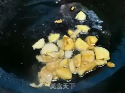 Make Garlic chicken wings step 6