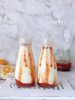 Make Strawberry jam step 9