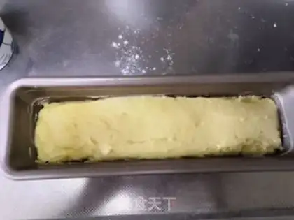 Make A pound cake of clot nuts step 15