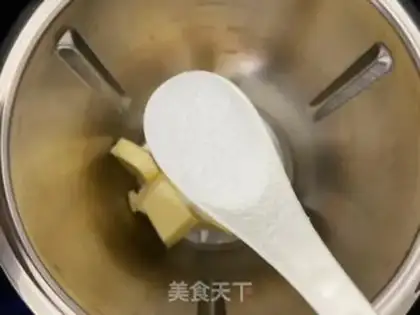 Make Milky cookies step 1