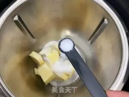 Make Milky cookies step 2