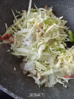 Make Soy sauce step 4