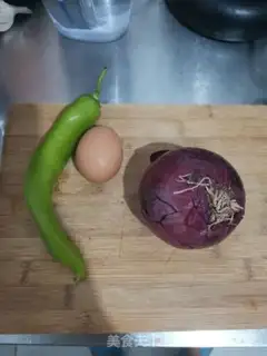 Make Onion pepper fried eggs step 0