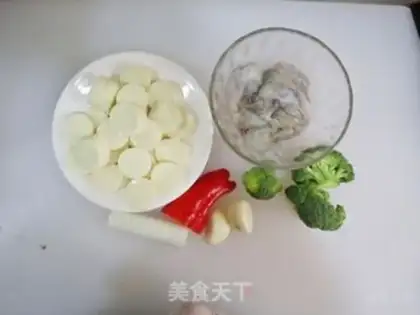 Make Three fresh Japanese tofu step 0