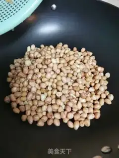 Make Sesame peanut sugar step 3