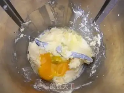Make Milky cookies step 4