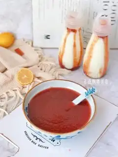 Make Strawberry jam step 13