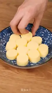 Make It