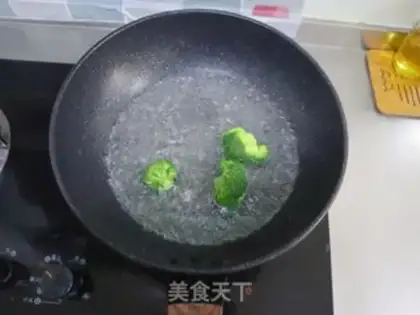 Make Three fresh Japanese tofu step 1