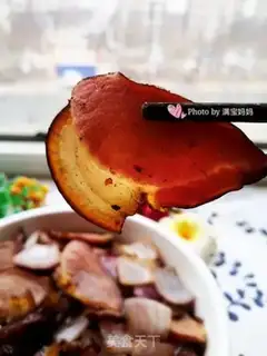 Make Onion fried meat step 10