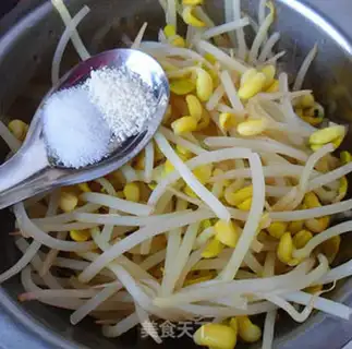 Make Precious soybeans step 1