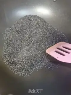 Make Sesame peanut sugar step 5