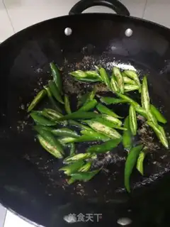 Make Chili meat step 4