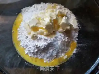 Make German pudding step 0