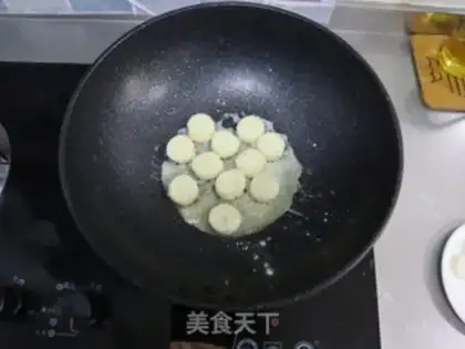 Make Three fresh Japanese tofu step 3