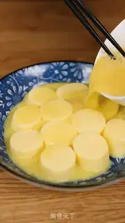 Make Sesame peanut sugar step 6
