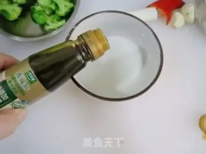 Make Three fresh Japanese tofu step 4