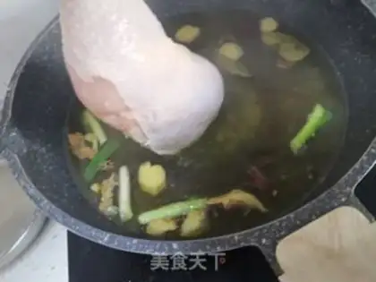 Make Mouth chicken step 3