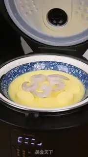 Make It