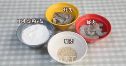 Make Cream shrimp step 0