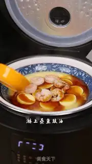 Make It