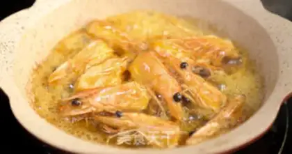 Make Cream shrimp step 2
