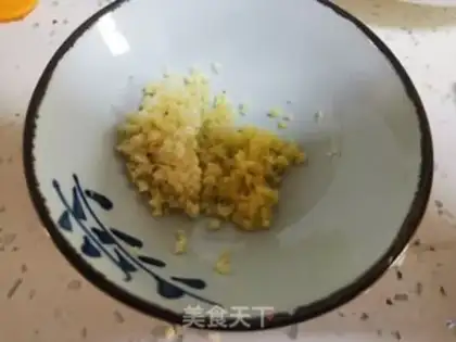 Make Mouth chicken step 6