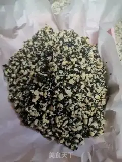 Make Sesame peanut sugar step 12