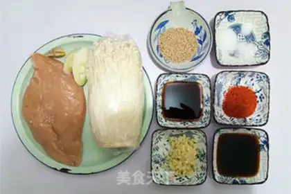 Make Chicken breasts with red oil step 0