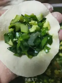 Make Shrimp egg dumplings step 9