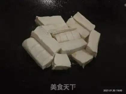 Make Tofu step 1