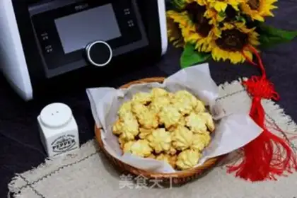 Make Milky cookies step 12