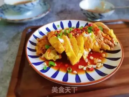 Make Mouth chicken step 11