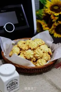Make Milky cookies step 13
