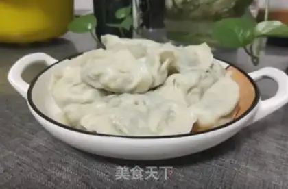 Make Shrimp egg dumplings step 12