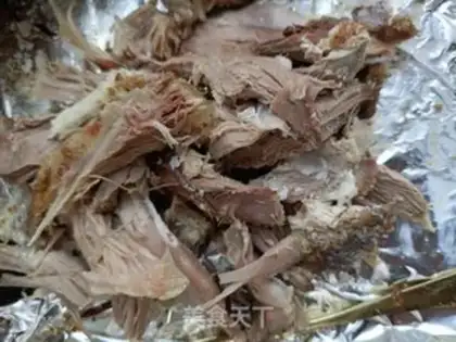 Make A roasted lamb step 0