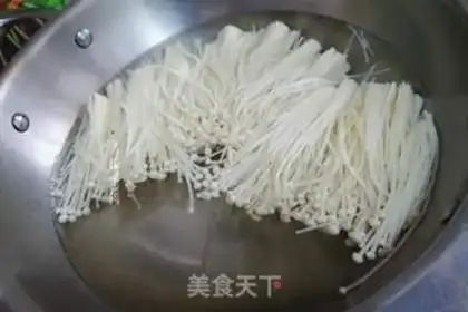 Make Gold-burning mushrooms step 1