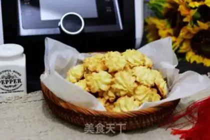 Make Milky cookies step 14