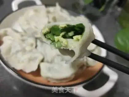 Make Shrimp egg dumplings step 14