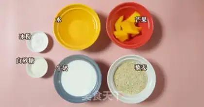 Make quinoa mango pudding step 0