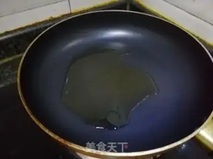 Make Crab onions step 2