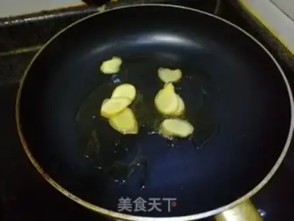 Make Crab onions step 3