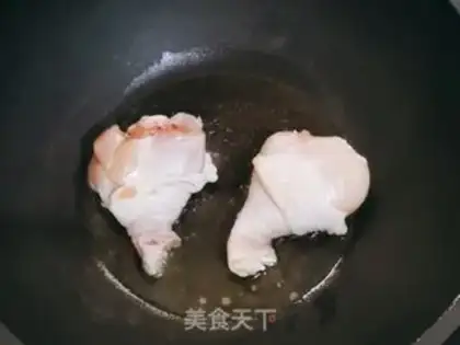 Make Soup Curry step 1