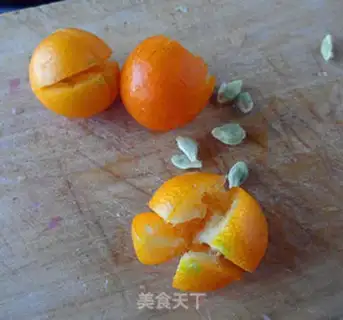 Make Orange chrysanthemum tea step 1