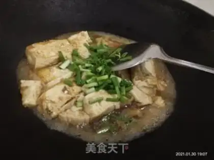 Make Tofu step 6