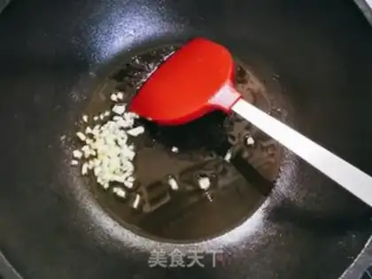 Make Soup Curry step 2