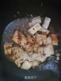 Make Red tofu step 1