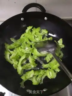 Make Porridge step 1